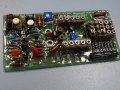 електронна платка Honeywell Printed Circut Board 8933, снимка 2