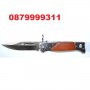 Топ стомана - сталь  Руски сгъваем нож – щик – AK-47 СССР, снимка 5