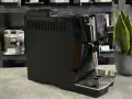 Кафемашина DeLonghi Magnifica START, снимка 7