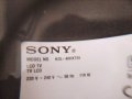 SONY KDL-40HX755 на части, снимка 2