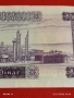 Банкнота 1/2 динар Либия много красива за КОЛЕКЦИЯ ДЕКОРАЦИЯ 53214, снимка 3