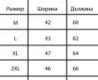 Дамска тениска за пролет и лято с къс ръкав, кръгло деколте и принт на мече, снимка 7