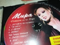  МИРА ОСТАВЕТЕ НИ НА МИРА-CD 1009251003, снимка 7