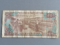 Банкнота - Виетнам - 2000 донги | 1988г., снимка 2