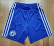 Chelsea / Adidas - детски футболен екип , снимка 13