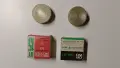Лот 4 броя ретро киноленти ORWO 8mm и DS8 (Цветни и Ч/Б), снимка 3