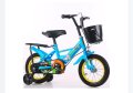 децки велосипед, снимка 1 - Детски велосипеди, триколки и коли - 44411813