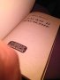 Ласки и насилие Кони Мейсън романтична книга-1994г., снимка 7