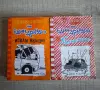 Дневникът на един Дръндьо, снимка 1