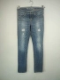 Cambio skinny XS, снимка 10