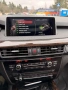Продавам BMW X5 F15 3.5i , снимка 11