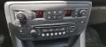 CITROEN C5 - 2010 Г. В ПЕРФЕКТНО СЪСТОЯНИЕ И НА МАЛКО КИЛОМЕТРИ, снимка 3