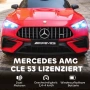 AIYAPLAY Детска електрическа кола,  Mercedes AMG , 12V, снимка 6