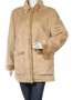 Палто на марката Kingfield, снимка 1 - Палта, манта - 35645492
