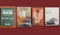 Военна история - битки, пълководци, стратегии, мистерии, оръжия /44 книги/, снимка 9