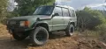 Land rover discovery , снимка 4
