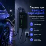 Професионално преносимо зарядно електромобили 3.5kW Type 2 Шуко 16A 5м . Ново , гаранция . , снимка 9