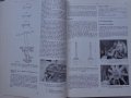 Книга Ремонт на автомобил Шкода 1000MB На Испански език формат А4, снимка 9