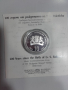 сребърна монета-200 години от рождението на Георги Сава Раковски, снимка 2