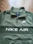 Nike AIR - страхотно юношеско горнище 158-170см., снимка 1