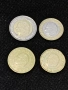 продавам Евро монети , снимка 2