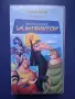 Видеокасета VHS Омагьосаният Император, снимка 1
