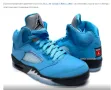 Nike Air Jordan 5 Concord номер 45 оригинални маратонки , снимка 3