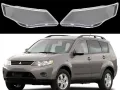 Стъкла (капаци) за фарове за Mitsubishi Outlander 2, снимка 1