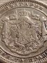 Сребърна монета 2 лева 1882г. Съединението прави силата за КОЛЕКЦИОНЕРИ 40916, снимка 8
