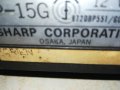 sharp 5P-15G made in japan 1710231042, снимка 14