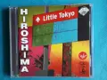 122 CD - Jazz-Funk,Contemporary Jazz,Smooth Jazz,Swing,Breaks,Downtempo,House, снимка 6