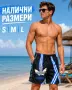 Мъжки бански Адидас, Найк, други, снимка 1