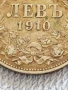 Сребърна монета 1 лев 1910г. Царство България Цар Фердинанд първи за КОЛЕКЦИЯ 25952, снимка 4
