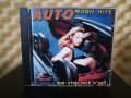 AUTO mobil hits non - stop rock'n'roll, снимка 1 - CD дискове - 30423733