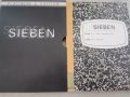 SIEBEN PLATINUM EDITION 2-DISK DVDS SCHUBER-CASE DIGIPAK, снимка 1