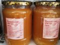 Натурален пчелен мед, ТОП качество , снимка 1 - Пчелни продукти - 38262334