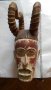 Стара Вуви маска шлем от Габон, снимка 1 - Антикварни и старинни предмети - 31609691