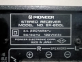 PIONER SX-600L, снимка 11