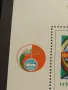Пощенски блок марки чисти ИНТЕРКОСМОС редки за КОЛЕКЦИЯ ДЕКОРАЦИЯ 46520, снимка 4