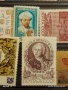 Стари пощенски марки от цял свят смесени ИЗКУСТВО, ЛИЧНОСТИ,КОСМОС за КОЛЕКЦИЯ 52036, снимка 8