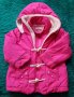 Розово зимно яке-5/6г., снимка 2