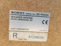 sony HCD RG 222, снимка 3
