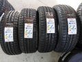 4 бр.ново летни гуми Prestivo 205 60 15 dot3620 цената е за брой!, снимка 1 - Гуми и джанти - 44446735