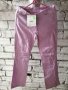 Панталони , снимка 9