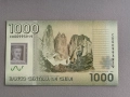 Банкнота - Чили - 1000 песо UNC | 2020г., снимка 2