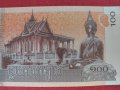 Интересна банкнота Камбоджа перфектно състояние непрегъвана много красива за колекция 28359, снимка 2