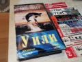 УИЛИ-VHS VIDEO TAPE 1504261955LCHERY1, снимка 7