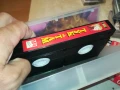 ЛУНА-ORIGINAL VHS VIDEO TAPE 2905250316, снимка 14