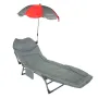 Походно легло цвят сиво червено и чадър ПОДАРЪК Походно легло Шезлонг, снимка 1