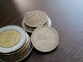 Монета - САЩ - 5 цента (юбилейна) | 2005г., снимка 1 - Нумизматика и бонистика - 35342627